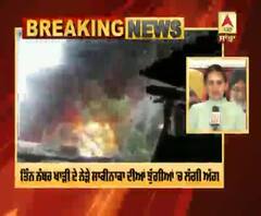 ਮੁੰਬਈ 'ਚ ਤੰਗ ਗਲੀਆਂ ਤੇ ਵੱਧ ਅਬਾਦੀ ਵਾਲੇ ਇਲਾਕੇ 'ਚ ਲੱਗੀ ਭਿਆਨਕ ਅੱਗ