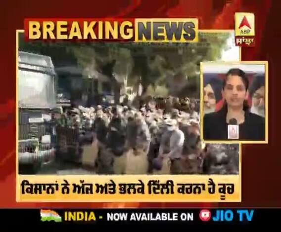 Big Breaking | ਕਿਸਾਨਾਂ ਨੂੰ ਰੋਕਣ ਲਈ ਦਿੱਲੀ ਡਟੀ, Drone ਰੱਖੀ ਜਾ ਰਹੀ ਹੈ ਨਜ਼ਰ