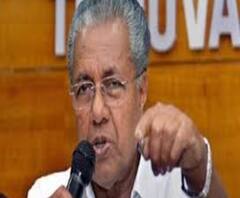 Kerala: সোশ্যাল মিডিয়ায় আপত্তিকর পোস্ট করলে পাঁচ বছরের জেল, কেরলে পাশ সংশোধনী