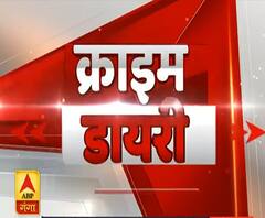आगरा में दहेज के लिए पति ने की पत्नी की हत्या | Crime Diary | High Alert | ABP Ganga 