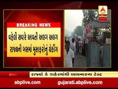 સુરતમાં અન્ય રાજ્યો કે શહેરમાંથી આવતા લોકોના કરવામાં આવી રહ્યા છે કોરોનાના ટેસ્ટ