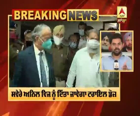 Breaking : ਅਨਿਲ ਵਿਜ ਨੇ ਕਰਾਇਆ ਕੋਰੋਨਾ ਵੈਕਸੀਨ ਦਾ ਟਰਾਇਲ