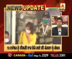 Breaking : ਕੀ ਕੰਗਨਾ ਰਨੌਤ ਅੱਜ ਮੁੰਬਈ ਪੁਲਿਸ ਦੇ ਸਾਹਮਣੇ ਹੋਵੇਗੀ ਪੇਸ਼ ?