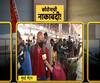 कोरोनाची नाकाबंदी! मुंबई सेंट्रल रेल्वे स्थानकावर बाहेरून येणाऱ्या प्रवाशांचं थर्मल स्क्रिनिंग