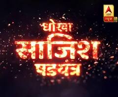 Pakistan की नापाक हरकत का भारतीय सेना ने दिया करारा जवाब, पाक सेना के कई सैनिक मारे गए, कई बंकर तबाह