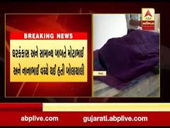 બોટાદના ગઢડામાં ઘરકંકાસમાં ભાઇએ કરી ભાઇની હત્યા, જુઓ વીડિયો 