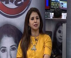 Urmila Matondkar : अभिनेत्री उर्मिला मातोंडकर उद्या शिवसेनेत प्रवेश करणार!