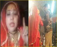 जब भजन संध्या के बीच 'खलनायक' बना पुलिसवाला ! | High Alert 