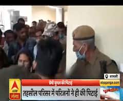 शामलीः परिजनों ने तहसील परिसर में ही प्रेमी युगल को पीटा, वीडियो वायरल | ABP Ganga