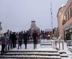 Kedarnath Snowfall | केदारनाथमध्ये मोसमातील दुसरी बर्फवृष्टी, दोन इंचापर्यंत बर्फवृष्टी, भाविक हैराण