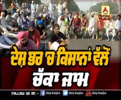 Punjab Band : ਪੰਜਾਬ 'ਚ ਰੁਕੀ ਆਵਾਜਾਈ,ਕਿਸਾਨਾਂ ਨੇ ਸਾਂਭੇ ਮੋਰਚੇ