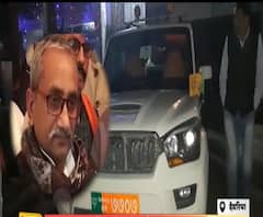 विधायक की कार हुई फायरिंग, कौन है विधायक का दुश्मन ?. | High Alert 