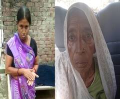 आखिर क्यों बहू बन गई कातिल ?, गला दबाकर सास को उतारा मौत के घाट | High Alert 