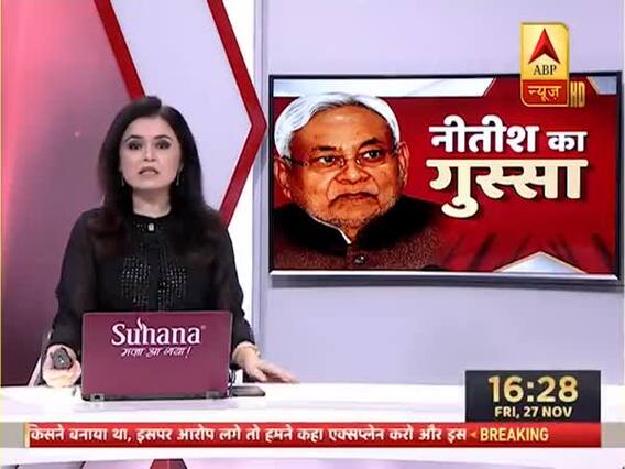 Bihar : विधानसभा में Tejashwi Yadav पर गुस्साए CM Nitish Kumar 