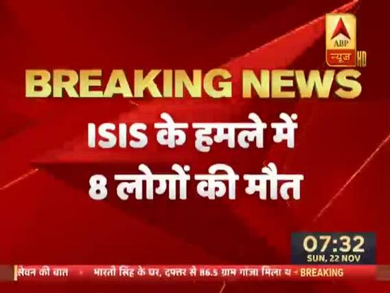 Iraq: 8 people including 6 soldiers killed in ISIS attack 