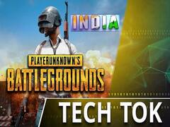 PUBG India का हुआ भारत में रजिस्ट्रेशन