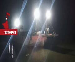 Boat capsize: মালদার মানিকচকে ঘাটের কাছে গঙ্গায় ডুবল পণ্যবাহী লঞ্চ, অতিরিক্ত ভারবহনের জন্যেই দুর্ঘটনা বলে অনুমান