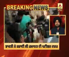 Breaking : ਕਾਮੇਡੀਅਨ ਭਾਰਤੀ ਸਿੰਘ ਦੀ ਜਮਾਨਤ ਦੀ ਪਟੀਸ਼ਨ ਟਲੀ, ਅੱਜ ਦੀ ਰਾਤ ਵੀ NCB ਹਿਰਾਸਤ 'ਚ