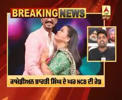 ਕਾਮੇਡੀਅਨ ਭਾਰਤੀ ਸਿੰਘ ਦੇ ਘਰ NCB ਦੀ ਰੇਡ,NCB ਵਲੋਂ ਨਾਲ ਲਿਜਾਇਆ ਗਿਆ