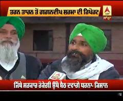 ਕਿਸਾਨ ਮਜ਼ਦੂਰ ਸੰਘਰਸ਼ ਕਮੇਟੀ ਨੇ ਕੈਪਟਨ ਦਾ ਸੱਦਾ ਠੁਕਰਾਇਆ