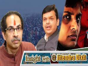 BJP-Shiv Sena Come Face To Face On Chhath As Temples Reopen In Maharashtra?