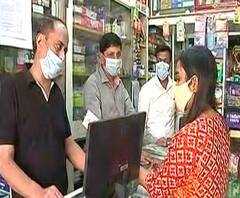 Corona Mask | पुण्यातल्या N-95 मास्कच्या दराचा रियालिटी चेक