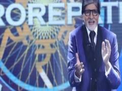 KBC 2020 को मिला पहला करोड़पति विजेता | Hot News