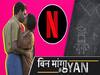 Here's Why Some Netizens Are Blaming Netflix For Spreading Love Jihad | ABP Uncut