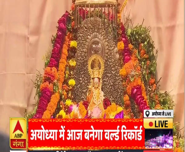 ABP News ABP News