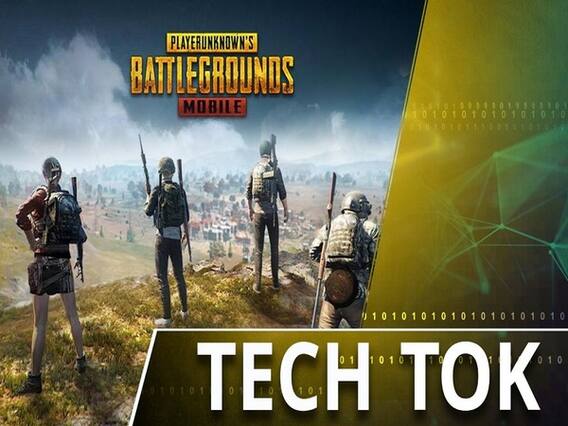 जानिए भारत में कब लॉन्च होगा PUBG?