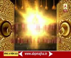 Temple Reopen | अंबाजोगाईच्या माता योगेश्वरीचं मंदिर 8 महिन्यानंतर खुलं