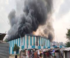 Pune Fire | पुण्यामधील आंबेगावात कचरा डेपोला आग, अग्निशमनाच्या 5 गाड्या घटनास्थळी दाखल