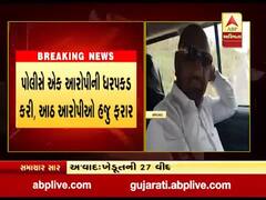 અમદાવાદઃ ભૂમાફિયાઓએ વડોદના ખેડૂતની 27 વીઘા જમીન પચાવી પાડી, એક આરોપીની કરાઇ ધરપકડ