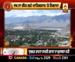 PM ਦਾ ਚੀਨ ਸਣੇ ਪਾਕਿਸਤਾਨ 'ਤੇ ਨਿਸ਼ਾਨਾ