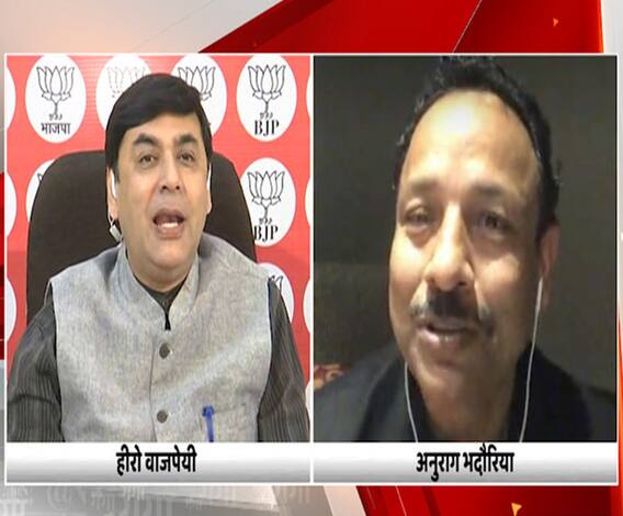 क्यों बीजेपी प्रवक्ता खुद ही लव-जिहाद शब्द के इस्तेमाल से मुकर गए | Uttar Mange Pradesh 