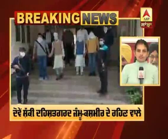 Big Breaking : ਦਿੱਲੀ 'ਚ ਹਥਿਆਰਾਂ ਨਾਲ ਅੱਤਵਾਦੀ ਗ੍ਰਿਫ਼ਤਾਰ,ਜੈਸ਼ ਨਾਲ ਸਬੰਧਿਤ 