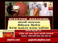 Gujarat bypoll: મોરબી ભાજપના ઉમેદવાર બ્રિજેશ મેરજાએ કર્યું મતદાન, જુઓ વીડિયો 