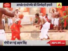 Saath Nibhaana Saathiya 2: Role reversal of Gopi & Ahem Ji 