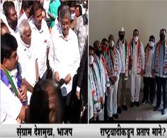 Pune Graduate Constituencies Election | पुणे पदवीधर निवडणुकीत खरी लढत भाजप-राष्ट्रवादीमध्येचं!