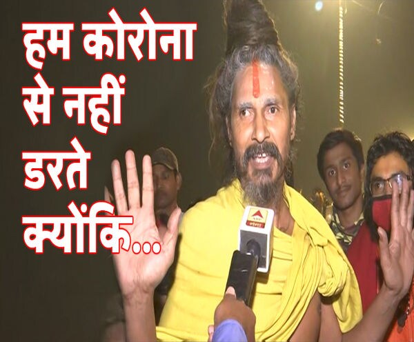 ABP News ABP News