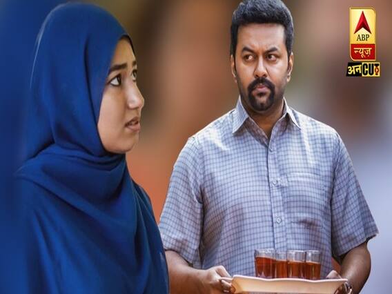 लव जिहाद पर आधारित इस वेब सीरीज के अलावा ओटीटी पर क्या देखें?| ABP Uncut