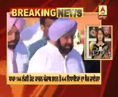 ਕੈਪਟਨ ਦੇਣਗੇ ਦਿੱਲੀ ਦੇ ਰਾਜਘਾਟ 'ਤੇ ਧਰਨਾ 