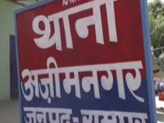 Uttar Pradesh: Acid attack on a woman in Rampur 