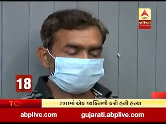 રાજકોટમાં રાત્રિ કર્ફ્યૂમાં પેટ્રોલિંગ વખતે ઝડપાયો વોન્ટેડ ગુનેગાર, જુઓ વીડિયો 