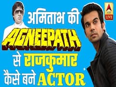 Know about the struggle story of Rajkummar Rao | Bollywood Kisse