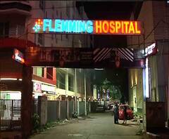 Health Commission: কোভিড আক্রান্তের থেকে অতিরিক্ত বিল আদায়ের অভিযোগ তপসিয়ার হাসপাতালের বিরুদ্ধে, রোগীর পরিবারকে ৩ লক্ষ টাকা ফেরানোর নির্দেশ স্বাস্থ্য কমিশনের