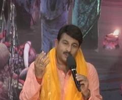 महापर्व छठ के रंग, Manoj Tiwari के संग! | ABP GANGA छठ स्पेशल