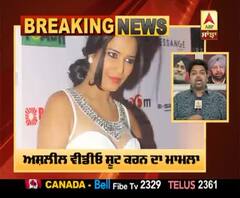 ਅਸ਼ਲੀਲ ਵੀਡੀਓ ਸ਼ੂਟ ਕਰਨ ਦੇ ਮਾਮਲੇ 'ਚ ਅਦਾਕਾਰਾ ਪੂਨਮ ਪਾਂਡੇ ਨੂੰ ਪੁਲਿਸ ਨੇ ਹਿਰਾਸਤ 'ਚ ਲਿਆ