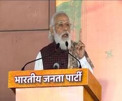 TOP 50 | सकाळच्या 50 महत्त्वाच्या बातम्यांचा वेगवान आढावा | सुपरफास्ट बातम्या | 12 नोव्हेंबर 2020