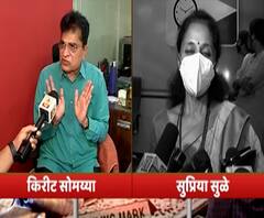 Metro Car Shed Land Dispute | कारशेडचा जमीनदार कोण? कारशेड कुणाच्या मालकीचं? स्पेशल रिपोर्ट